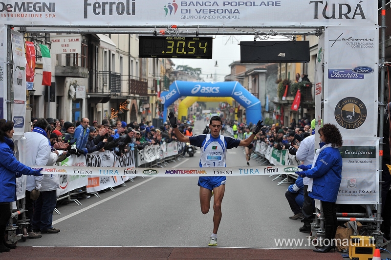 15a_Maratonina_dei_Negozi_DEM - MA1_9663.JPG
