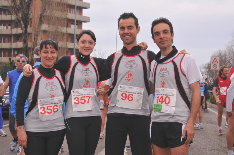 15o_Giro_del_faro - GFG_4318.JPG