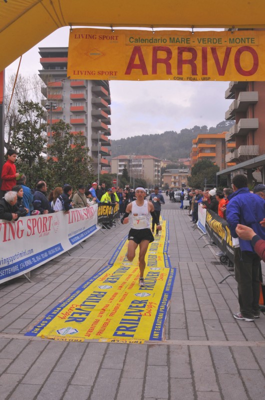 15o_Giro_del_faro - GFG_4464.JPG