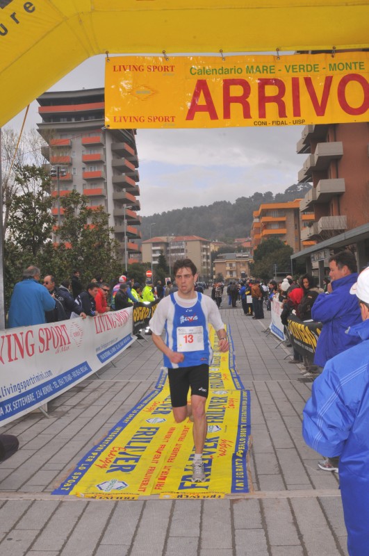15o_Giro_del_faro - GFG_4475.JPG