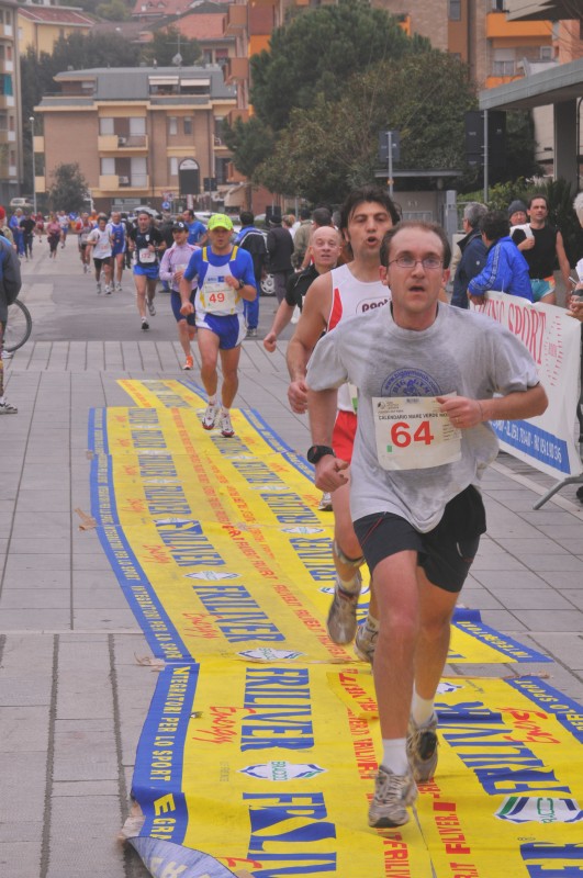 15o_Giro_del_faro - GFG_4555.JPG