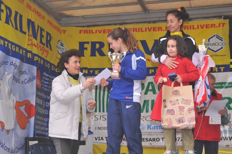 15o_Giro_del_faro - GFG_4565.JPG