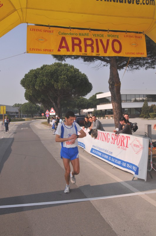24a_Maratonina_di_primavera - GFG_3899.JPG