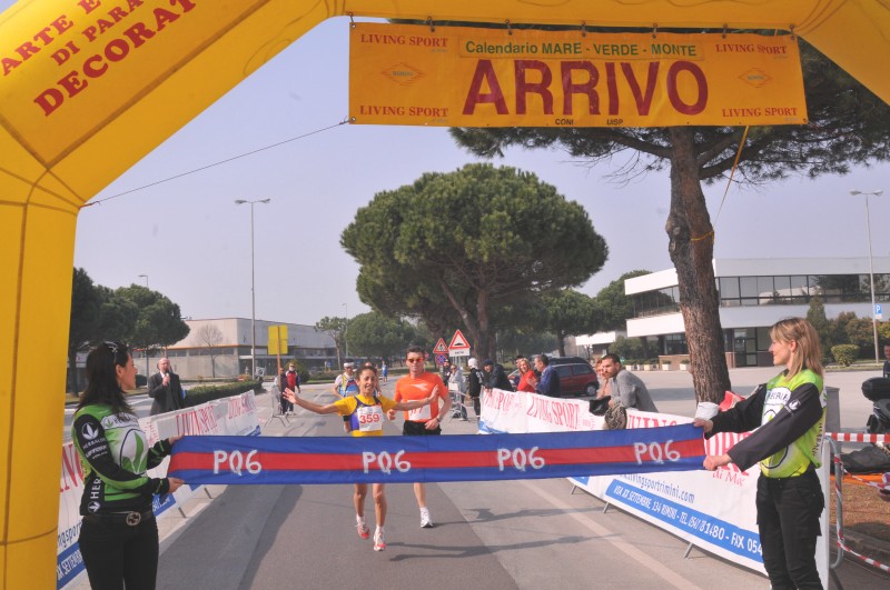24a_Maratonina_di_primavera - GFG_3946.JPG
