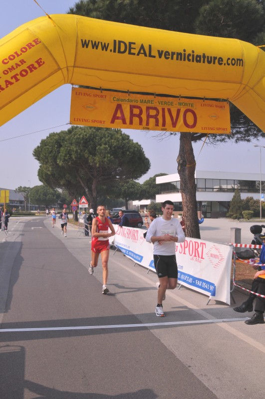 24a_Maratonina_di_primavera - GFG_3961.JPG