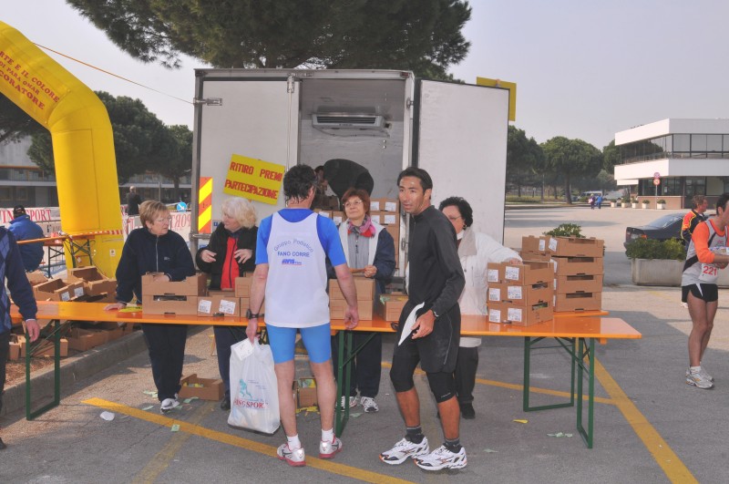 24a_Maratonina_di_primavera - GFG_3980.JPG