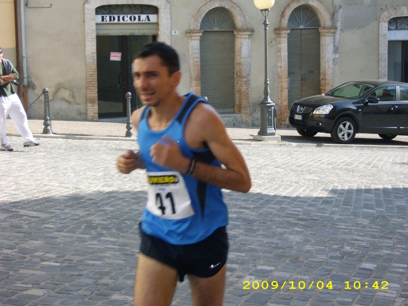 5a_Corsa_della_Salute/2 - DSCI0043.JPG