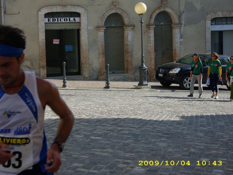 5a_Corsa_della_Salute/2 - DSCI0044.JPG