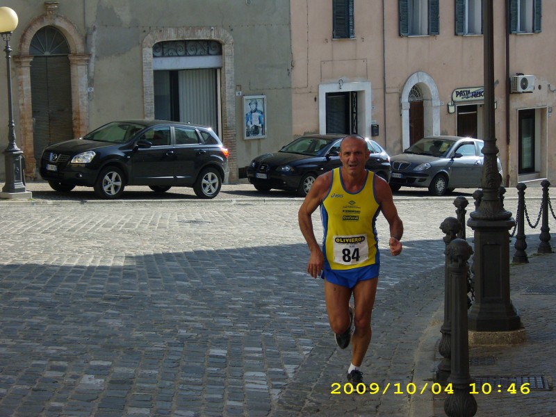 5a_Corsa_della_Salute/2 - DSCI0056.JPG
