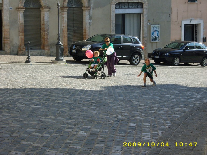 5a_Corsa_della_Salute/2 - DSCI0061.JPG