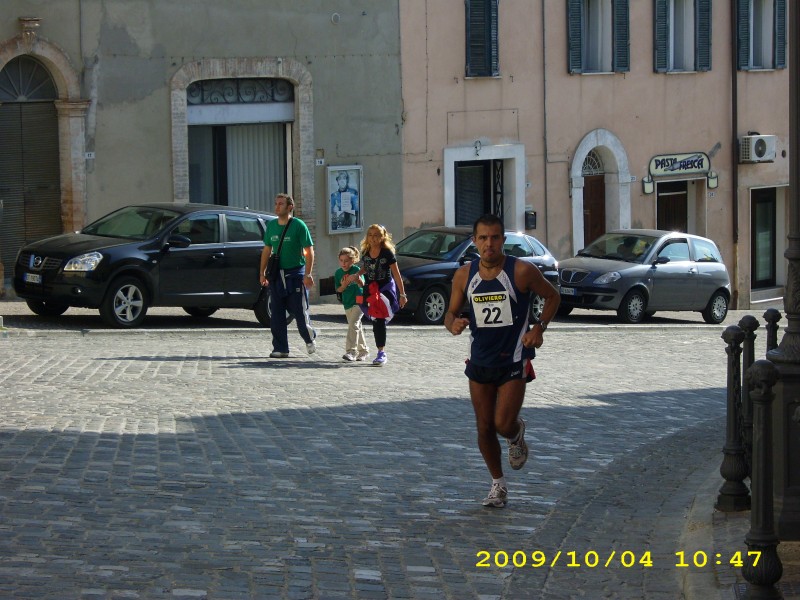 5a_Corsa_della_Salute/2 - DSCI0062.JPG
