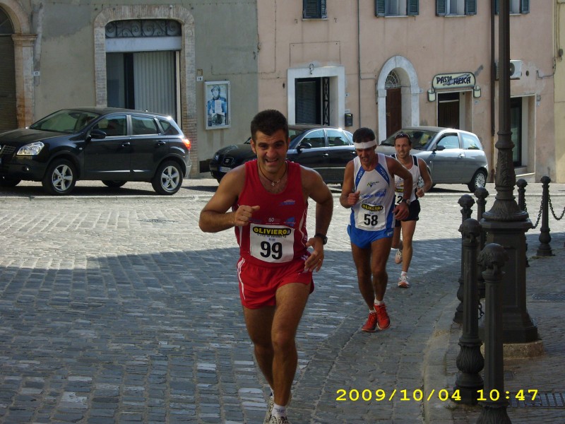 5a_Corsa_della_Salute/2 - DSCI0064.JPG