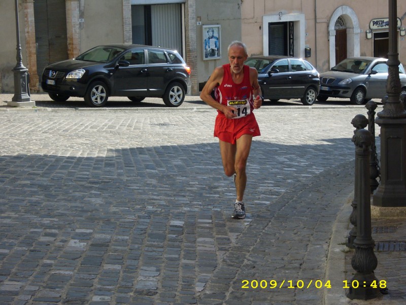 5a_Corsa_della_Salute/2 - DSCI0068.JPG