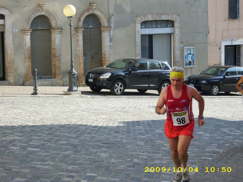 5a_Corsa_della_Salute/2 - DSCI0079.JPG