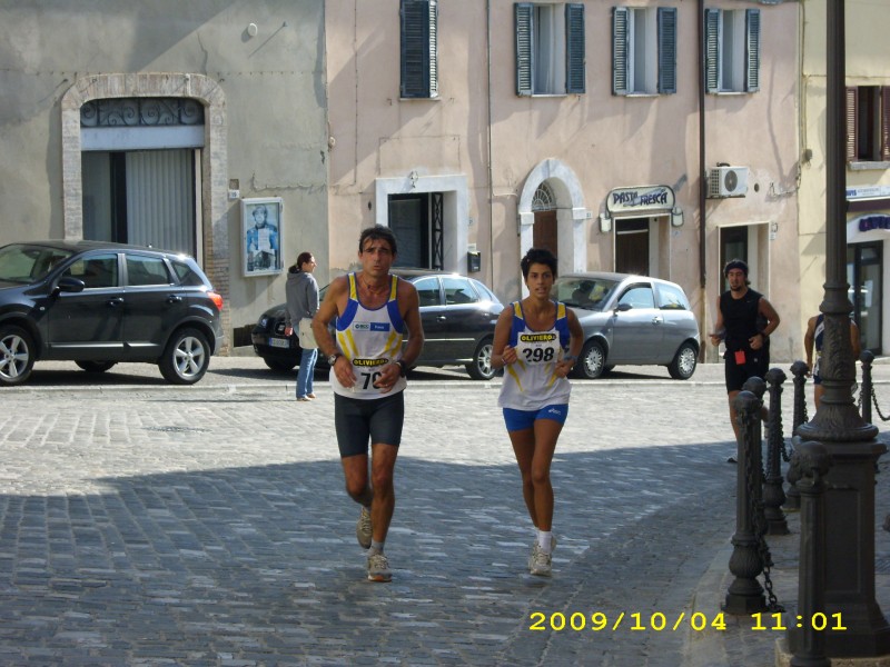 5a_Corsa_della_Salute/2 - DSCI0133.JPG