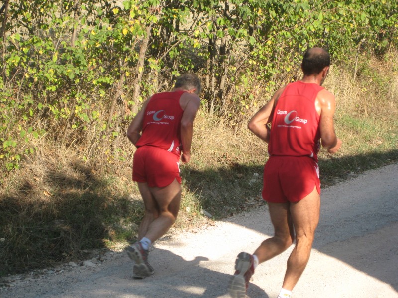 5a_Corsa_della_Salute - IMG_0469.JPG
