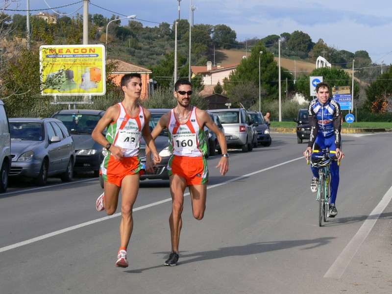 7o_Trofeo_Nefa - P1040134.JPG
