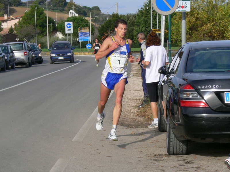 7o_Trofeo_Nefa - P1040136.JPG