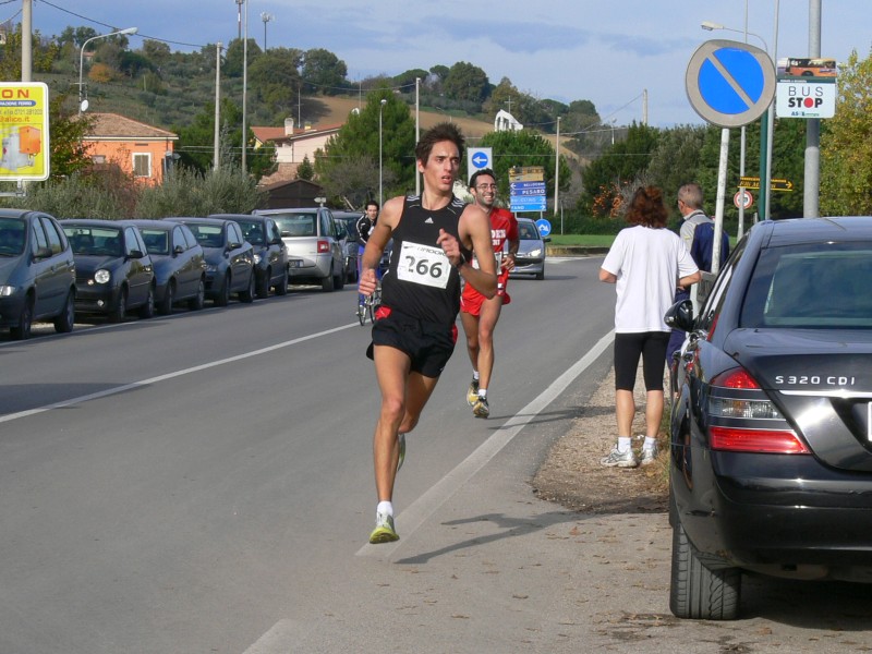 7o_Trofeo_Nefa - P1040137.JPG