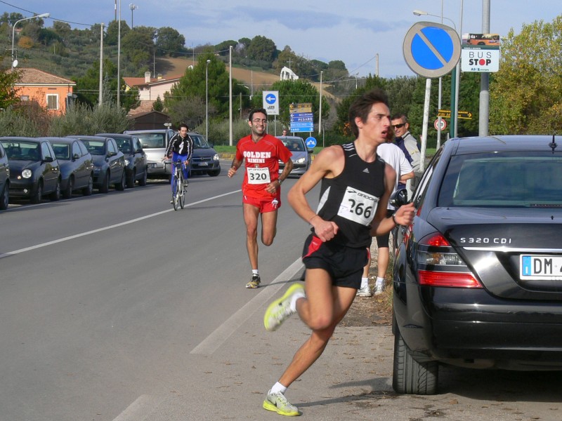 7o_Trofeo_Nefa - P1040138.JPG