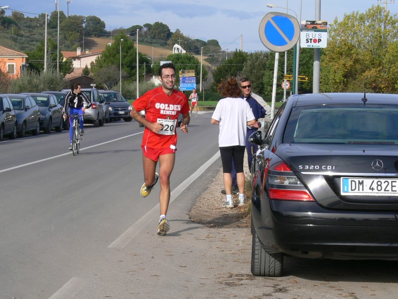 7o_Trofeo_Nefa - P1040140.JPG