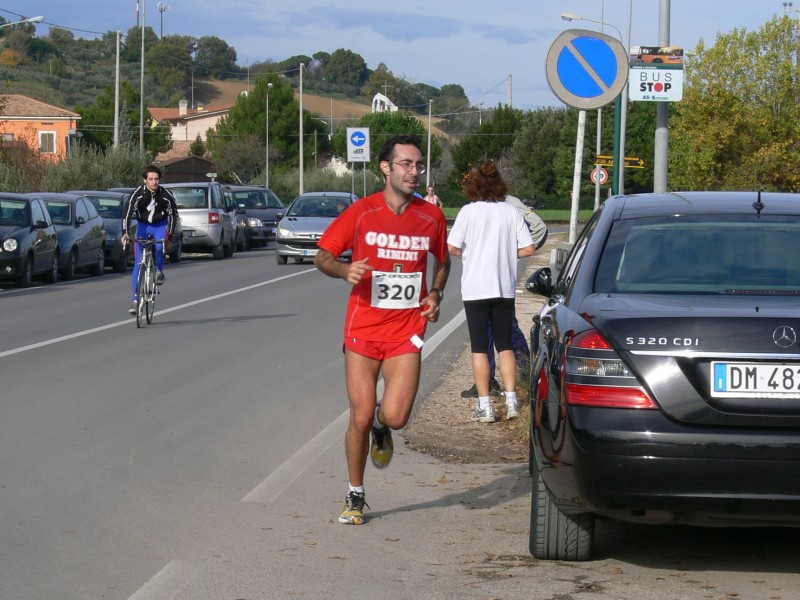 7o_Trofeo_Nefa - P1040141.JPG