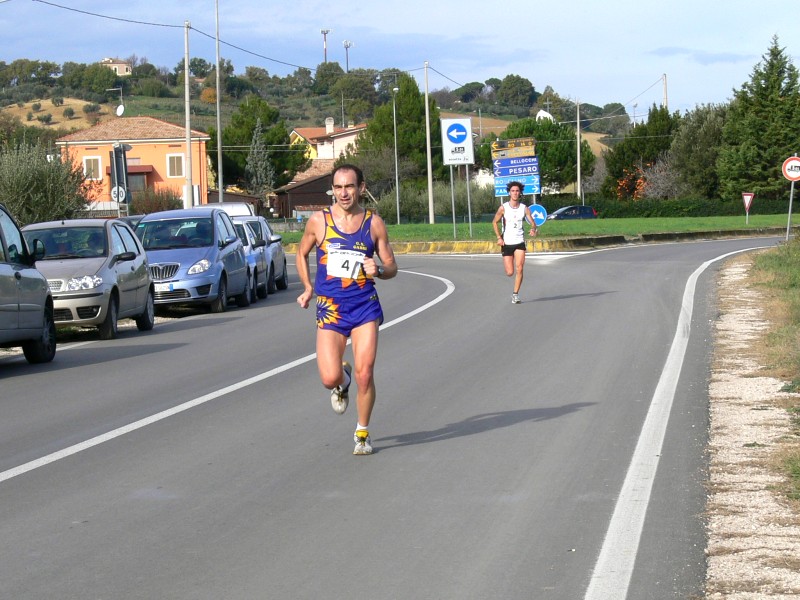 7o_Trofeo_Nefa - P1040152.JPG