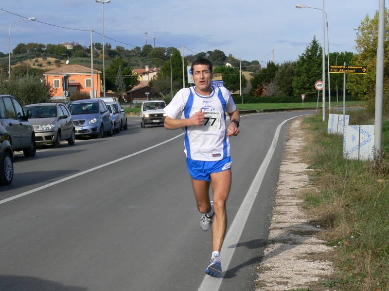 7o_Trofeo_Nefa - P1040155.JPG