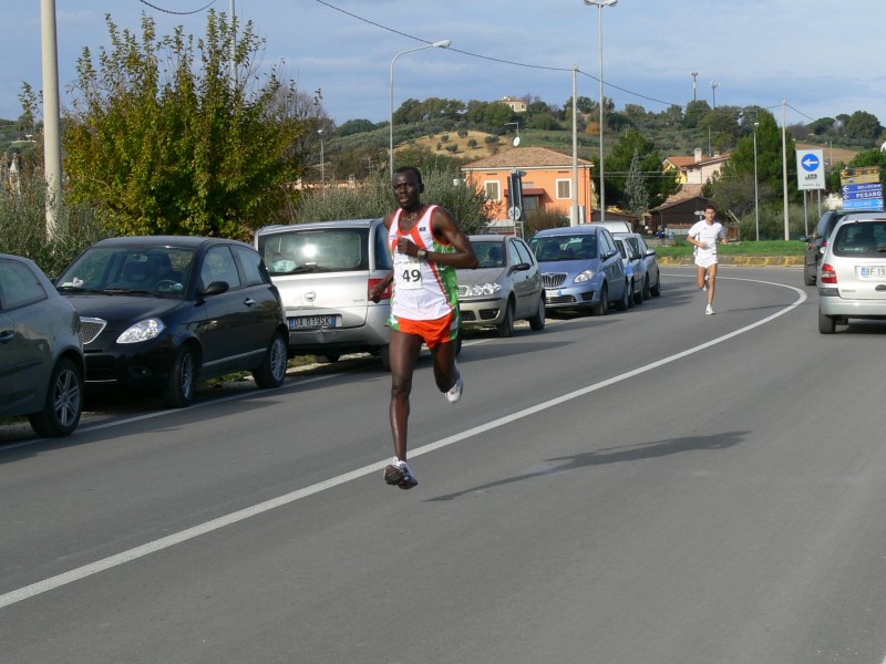 7o_Trofeo_Nefa - P1040163.JPG