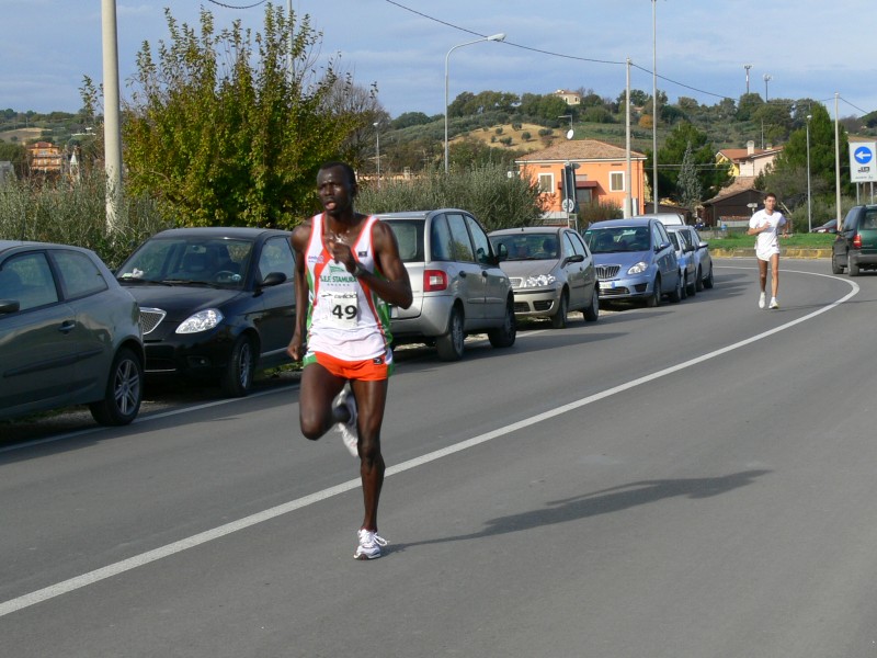 7o_Trofeo_Nefa - P1040164.JPG