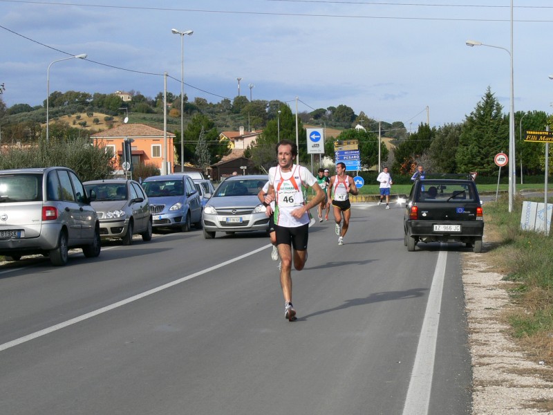 7o_Trofeo_Nefa - P1040167.JPG
