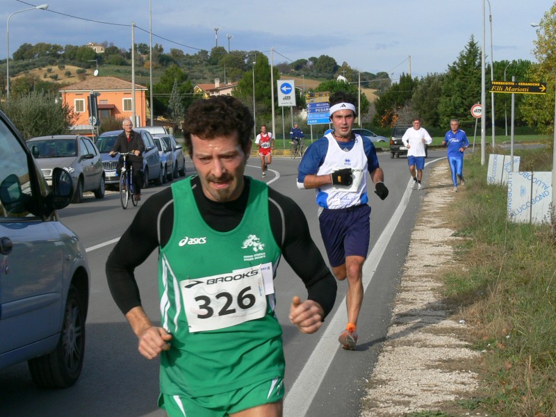 7o_Trofeo_Nefa - P1040171.JPG