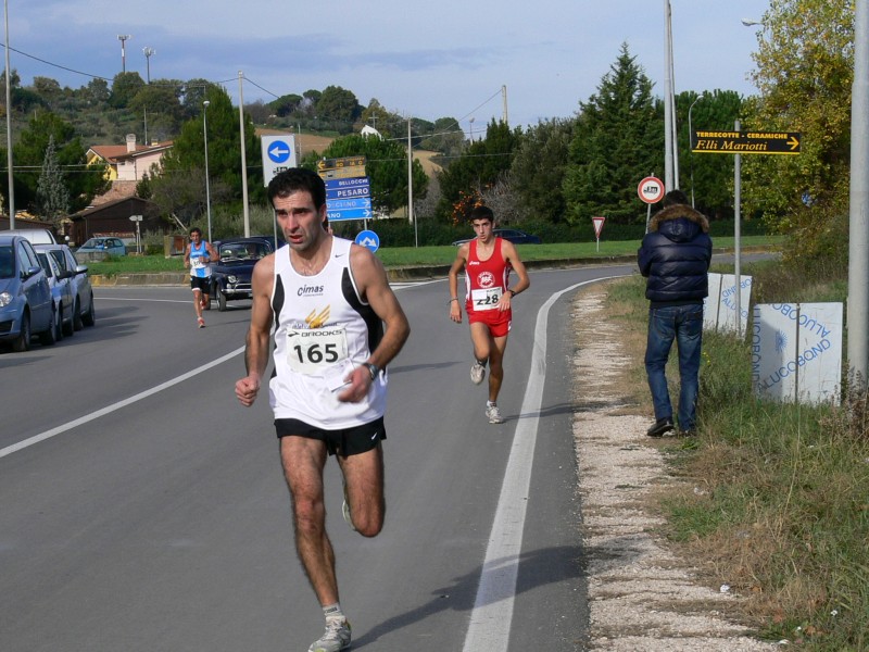 7o_Trofeo_Nefa - P1040185.JPG