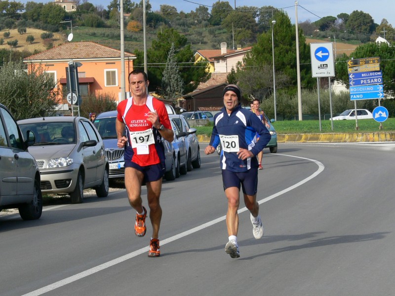 7o_Trofeo_Nefa - P1040187.JPG