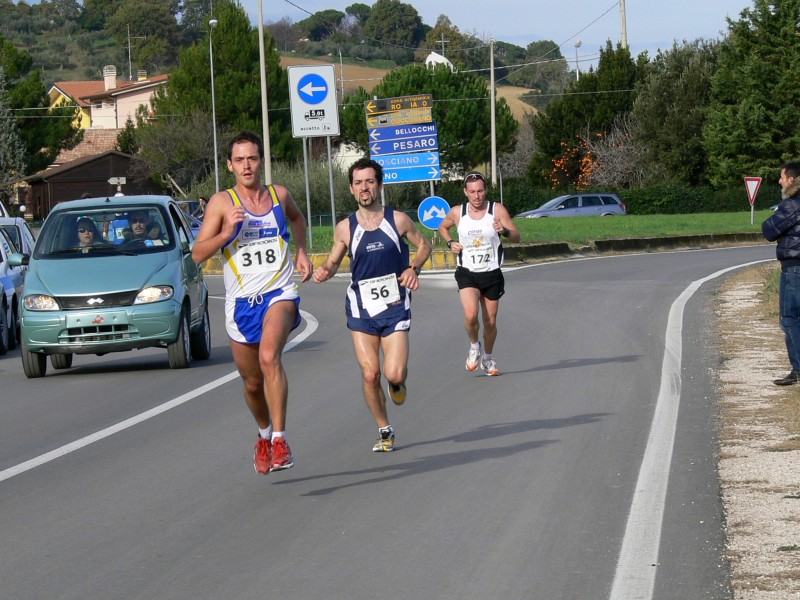 7o_Trofeo_Nefa - P1040189.JPG