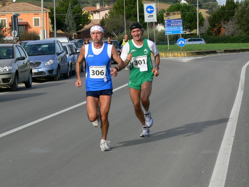7o_Trofeo_Nefa - P1040190.JPG