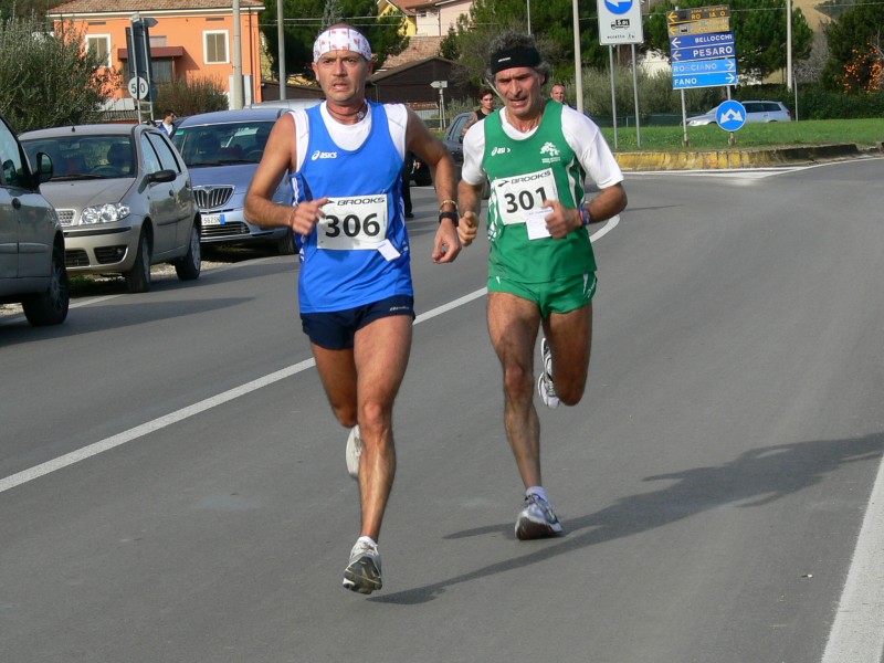 7o_Trofeo_Nefa - P1040191.JPG