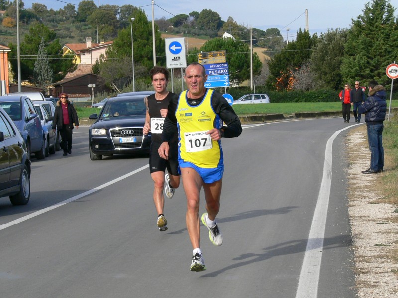 7o_Trofeo_Nefa - P1040192.JPG