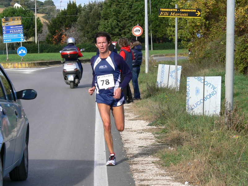 7o_Trofeo_Nefa - P1040195.JPG