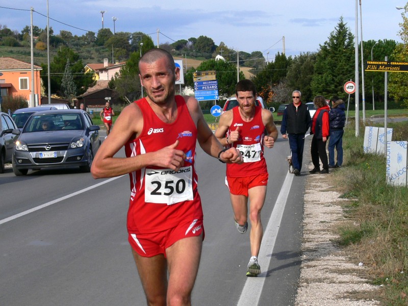 7o_Trofeo_Nefa - P1040198.JPG