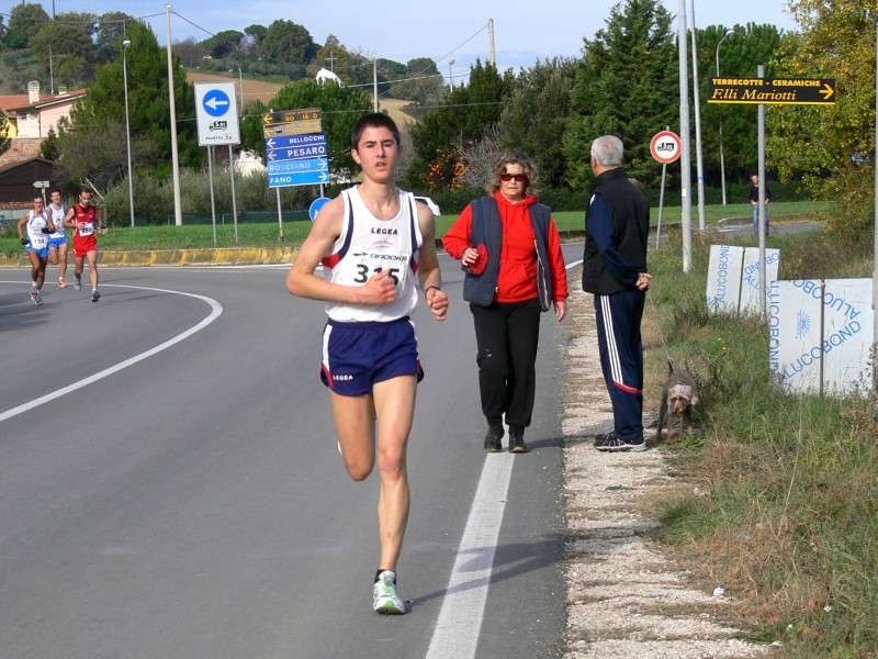 7o_Trofeo_Nefa - P1040200.JPG