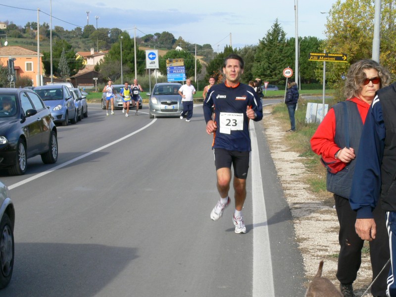 7o_Trofeo_Nefa - P1040208.JPG