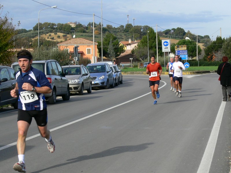 7o_Trofeo_Nefa - P1040217.JPG