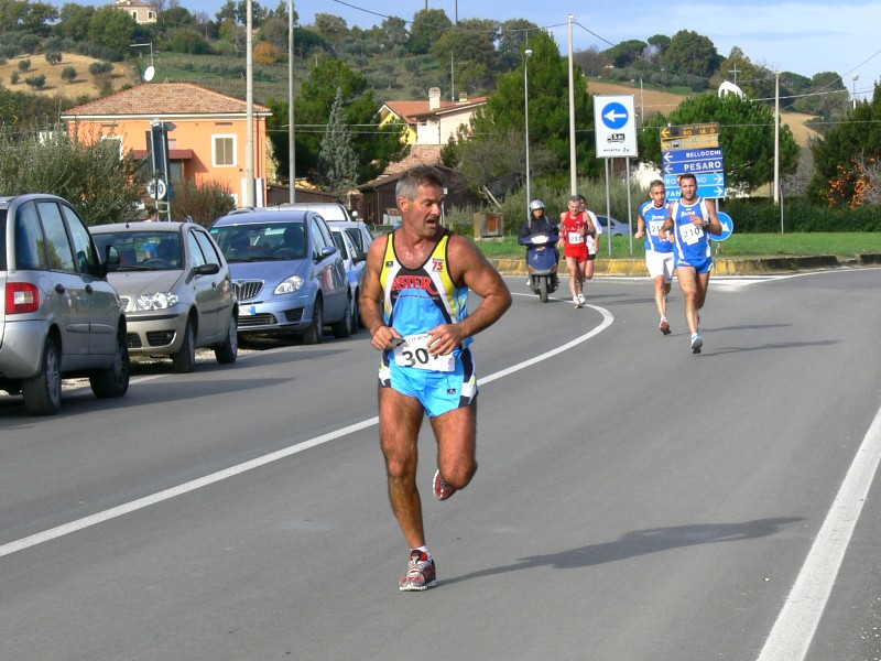 7o_Trofeo_Nefa - P1040219.JPG