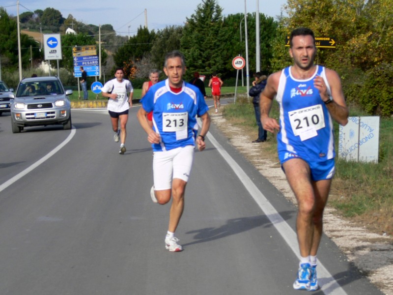 7o_Trofeo_Nefa - P1040220.JPG