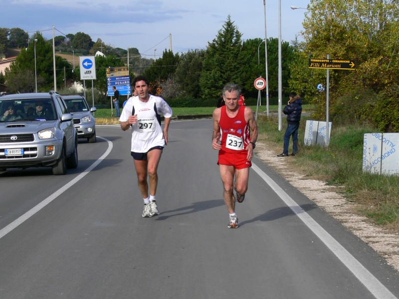 7o_Trofeo_Nefa - P1040221.JPG