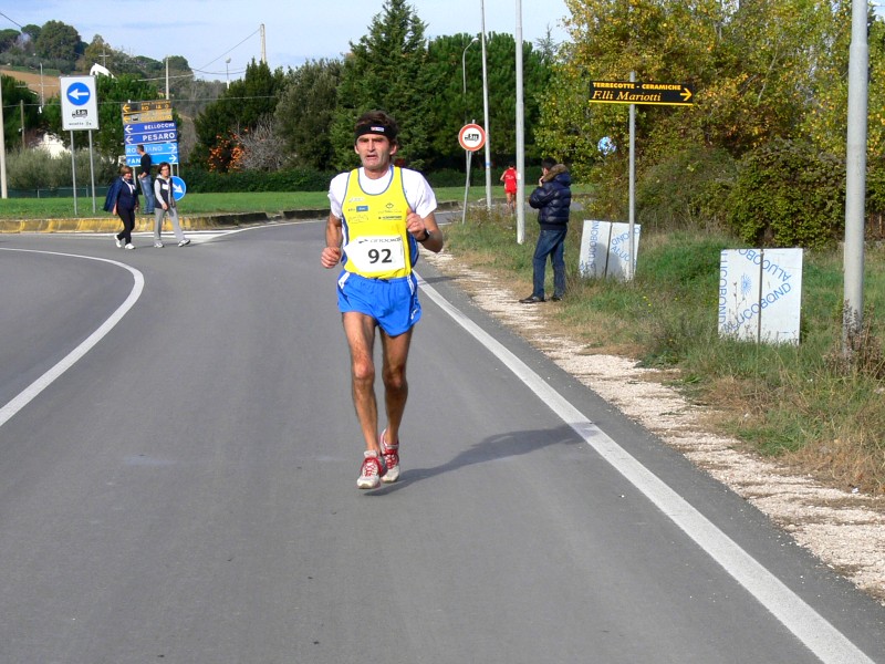 7o_Trofeo_Nefa - P1040222.JPG