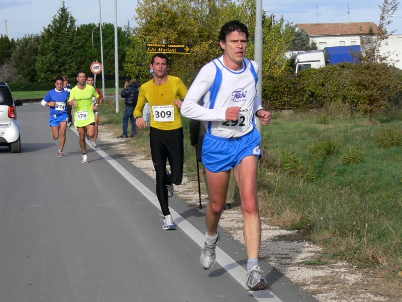 7o_Trofeo_Nefa - P1040224.JPG