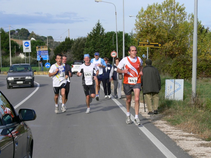 7o_Trofeo_Nefa - P1040227.JPG