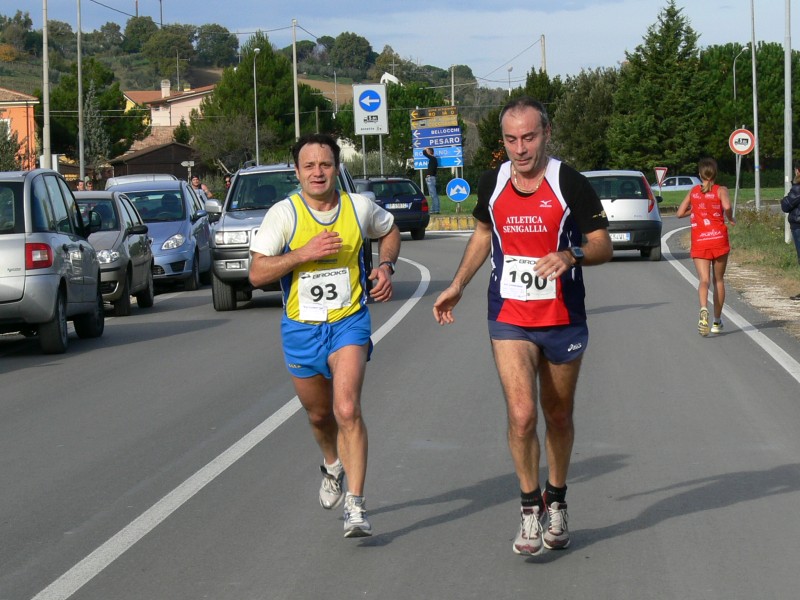 7o_Trofeo_Nefa - P1040228.JPG